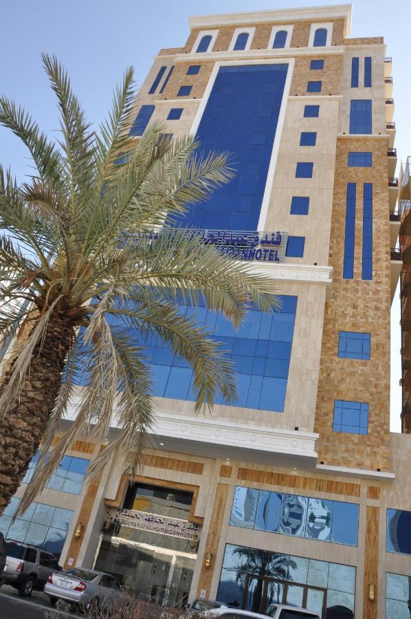 Abdul Hafez Al Humaidan Hotel Mecca Exterior photo