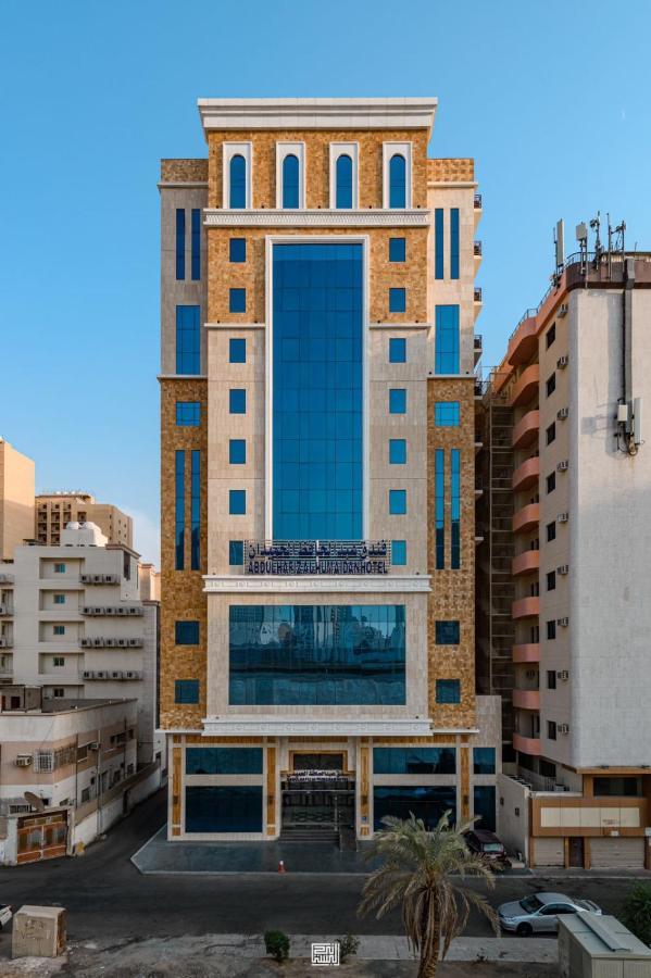 Abdul Hafez Al Humaidan Hotel Mecca Exterior photo