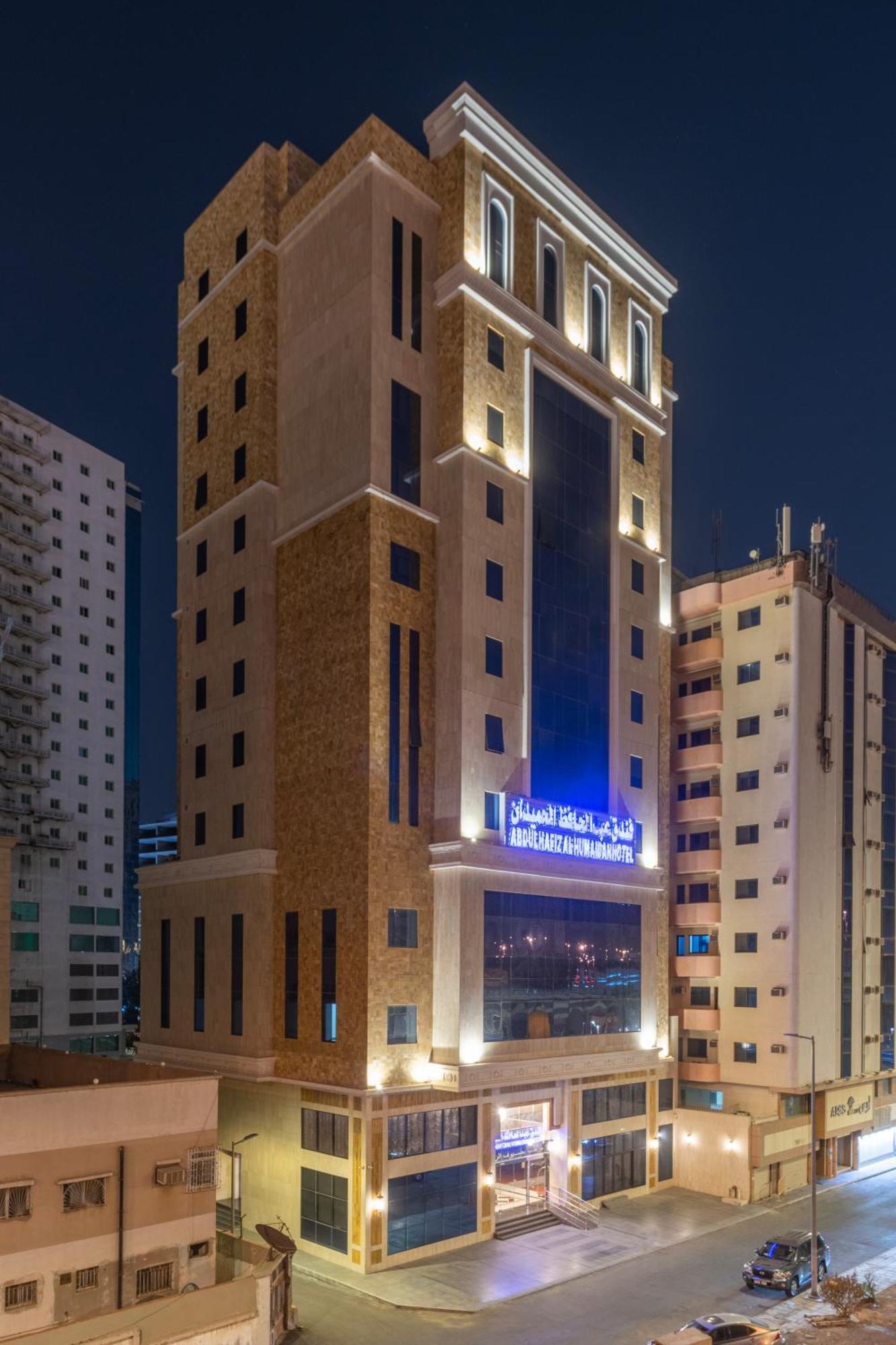 Abdul Hafez Al Humaidan Hotel Mecca Exterior photo